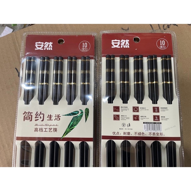 Set 10 Đũa Kháng Khuẩn- Đũa Phíp Nhật Cao Cấp An Toàn