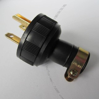 Phích cắm 3 chấu dẹp ngang nội địa nhật