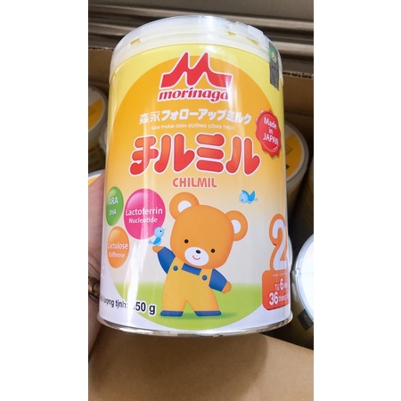 Sữa morinaga số 2 ( mẫu mới ) 850g date 7/2025