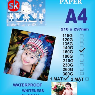Giấy In Ảnh 1 Mặt CÁc Định Lượng Khổ A4 (50 Tờ/ Xấp)