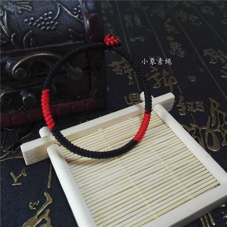 Giao Hàng Miễn Phí Vòng Tay Dây Bện Thủ Công Hình Chín Phương Tiện Giao Hàng Tây Tạng Vajra Cho Cặp Đôi Nam Và Nữ