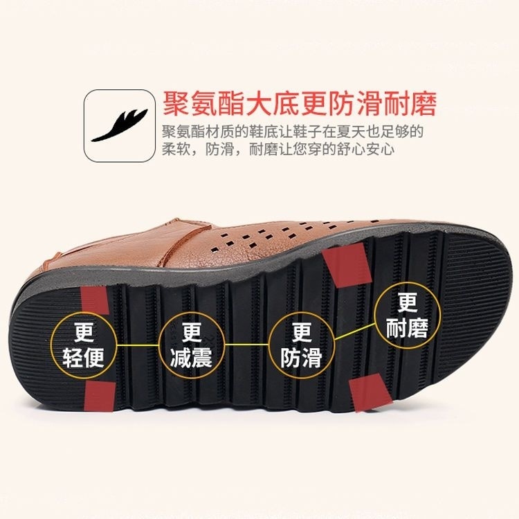 Giày Sandal Đế Mềm Bằng Da Thật Đục Lỗ Thoáng Khí Thời Trang Mùa Hè Dành Cho Nữ Trung Niên