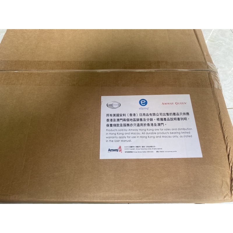 Nồi Queen Cookware new 100%