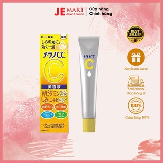 Tinh chất dưỡng trắng da chống thâm nám Melano CC Whitening Essence Nhật Bản