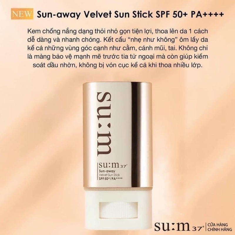 THANH LĂN CHỐNG NẮNG SUM37 VELVET SUN STICK