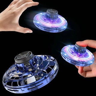 Đĩa bay UFO ma thuật- Đồ chơi UFO đĩa bay quay