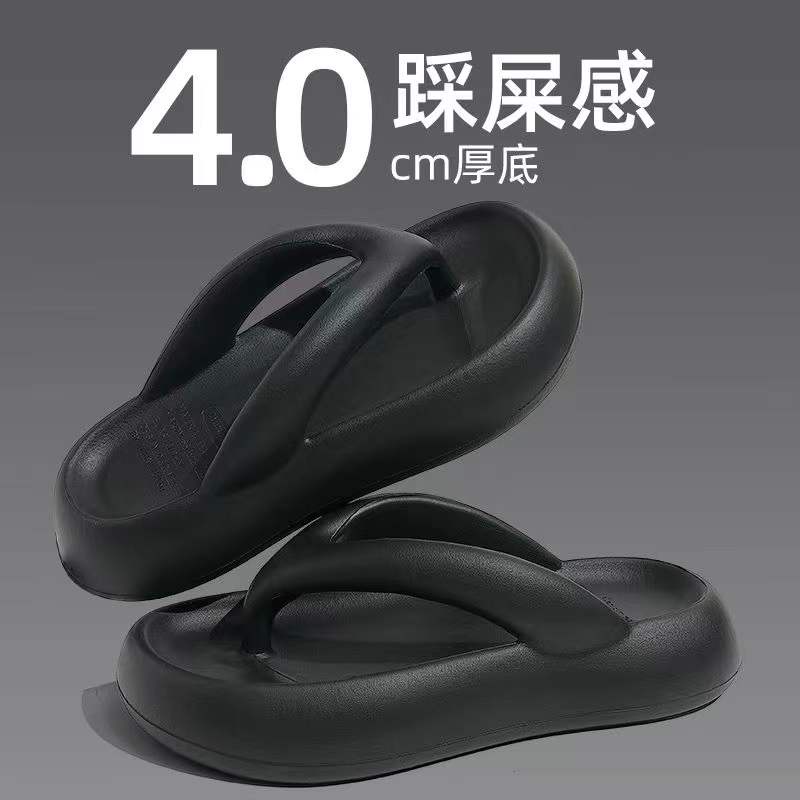 Phụ nữ dép xỏ ngón dế dày chống trượt mặc ngoài mẫu mới