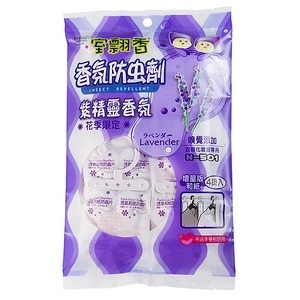 Long não dây treo Đài Loan