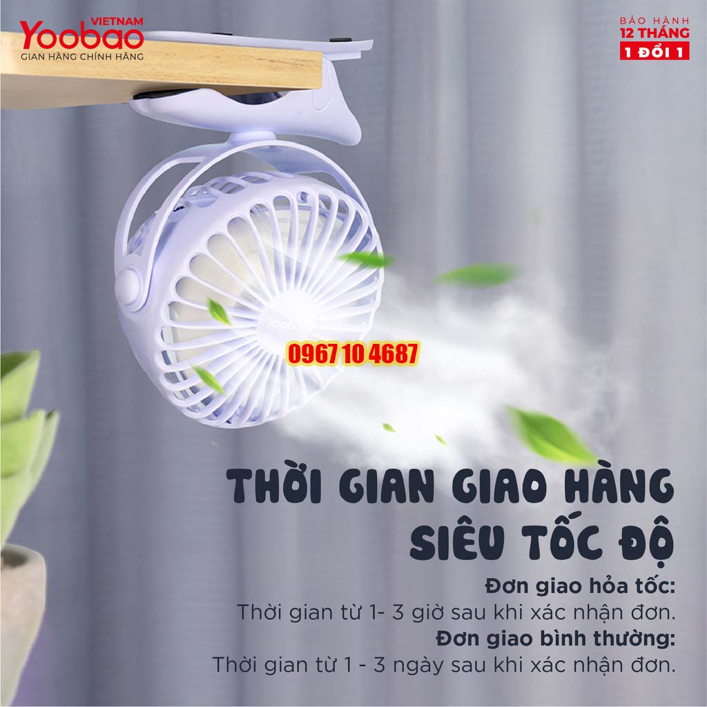 Quạt sạc mini để bàn YOOBAO F04 6400 mAh Xoay 720 độ đế kẹp đa năng - Hàng chính hãng - Bảo hành 12 tháng