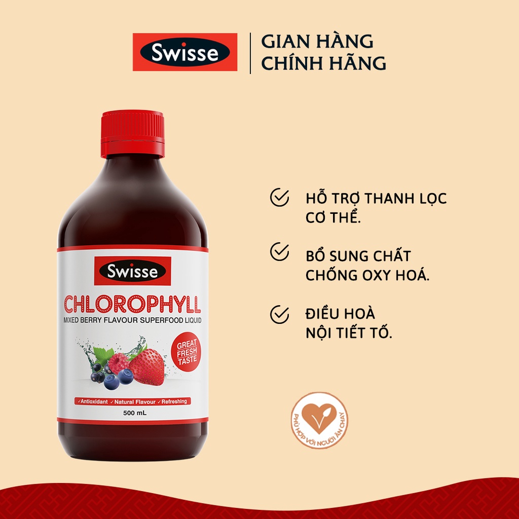 [Quà tặng] Nước Diệp Lục Vị Dâu Tây Swisse Chlorophyll 500ml