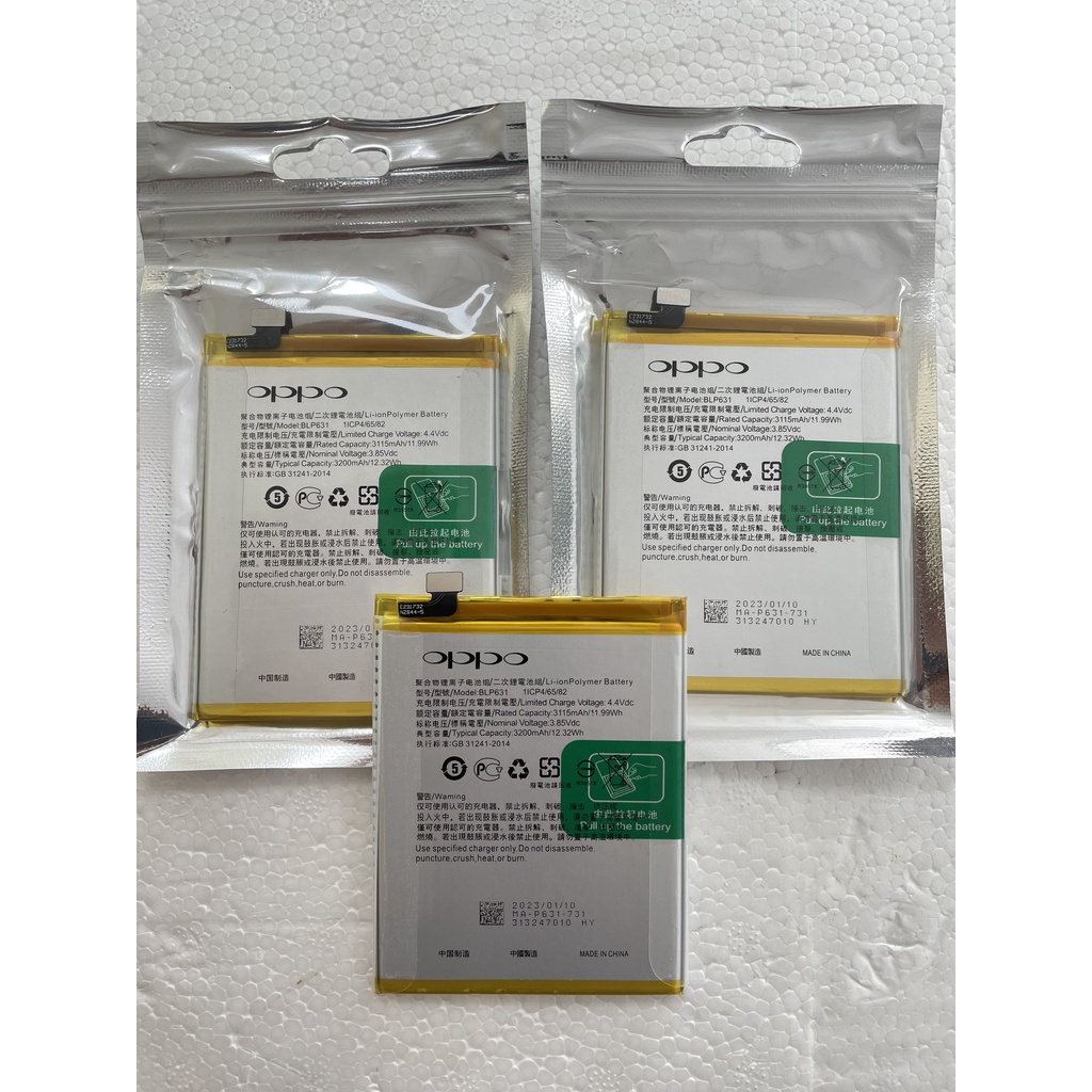 PIN OPPO F3 / F5 / BLP631 Dung Lượng 3200mAh Hàng Zin Nhập Khẩu Bảo Hành 6 Tháng 1 Đổi 1