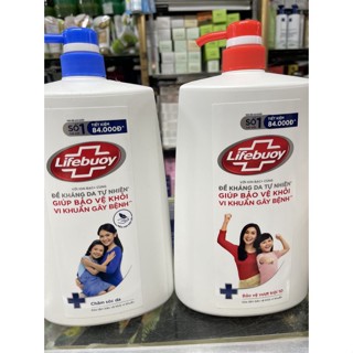 Sữa tắm bảo vệ khỏi vi khuẩn Lifebuoy xanh, đỏ chai 1,1 kg