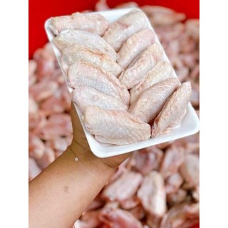 (HCM - CHỈ GIAO HỎA TỐC) Cánh gà khúc giữa 500gr