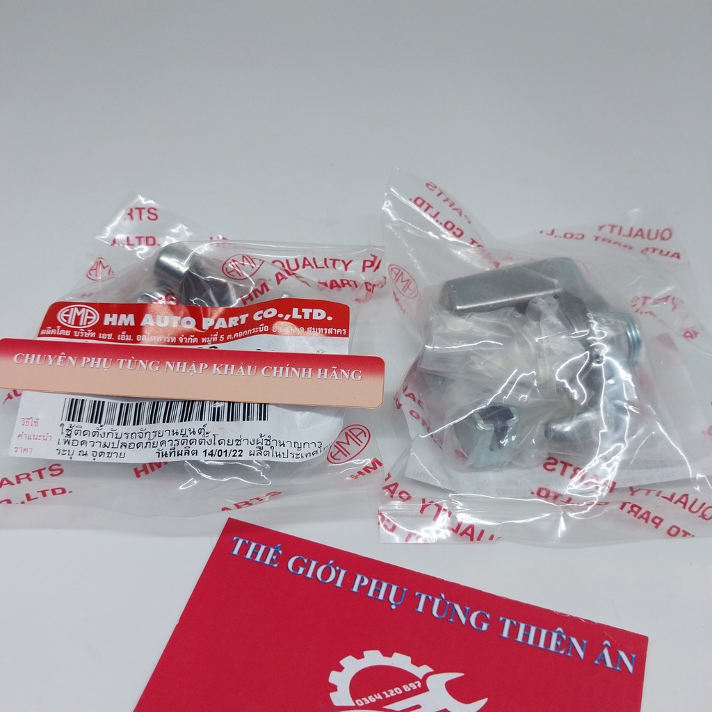 Cục nhôm (Trợ lực) tay thắng phải Air Blade 110/125, Vision Zin nhập khẩu HMA Thailand - PT THIÊN ÂN