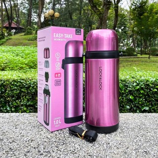 BÌNH GIỮ NHIỆT EASY-TAKE LOCK&LOCK-LHC1439 1000ml