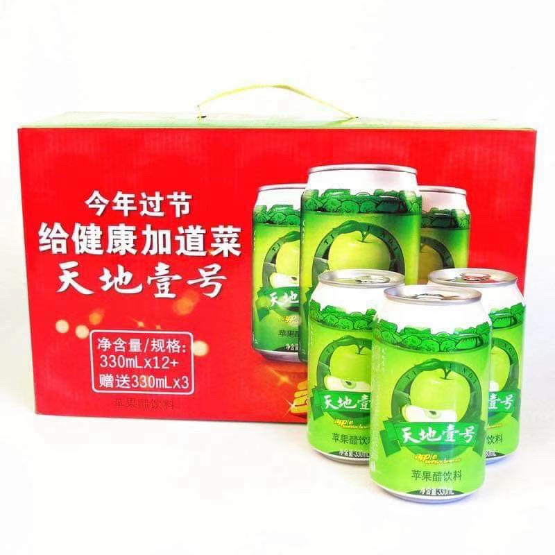 Giấm Táo Giải Khát Chua Ngọt