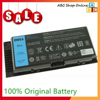 PIN Dell Precison M4600 (ZIN), M6600, FV993, M4700, M4800, M6800 M6700 FV993 FJJ4W PG6RC V7M28, X57F1, p30f 97Wh