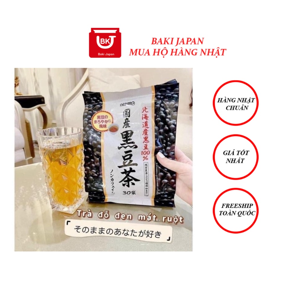 Trà đậu đen Orihiro, trà đỗ đen thanh lọc cơ thể, làm đẹp da 30 gói/túi