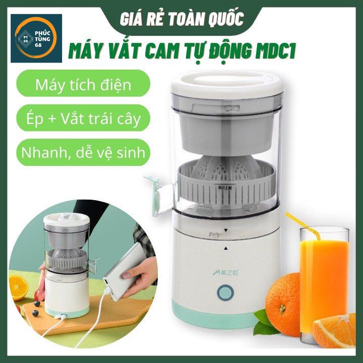 Máy Ép Hoa Quả Không Dây Đa Năng, Máy Vắt Cam Tự Động Không Dây Sử Dụng Sạc USB Tiện Lợi Nhỏ Gọn Du Lịch