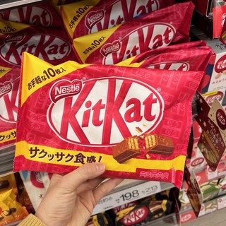KitKat Nội Địa Nhật