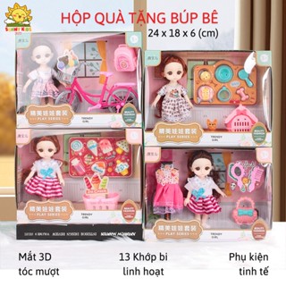  Hộp quà tặng Búp bê cho bé gái 24x18x6cm mắt 3D sinh động 13 khớp cử động linh hoạt vật liệu cao cấp - Sunny Kids 