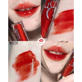 Son dưỡng dior maximizer mẫu mới