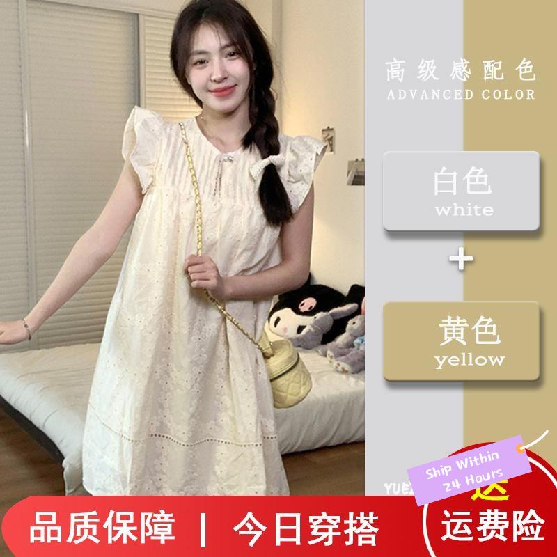 M n V y Bi n Ng t Ng o Đầm Búp Bê Tay Bay Nhỏ Thêu Họa Tiết Thời Trang Mùa Hè Dành Cho Bạn Nữ Đi Nghỉ Mát