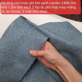 Vải dạ lông cừu 120k/m