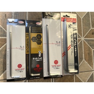 lục giác bi nhật EIGHT TL