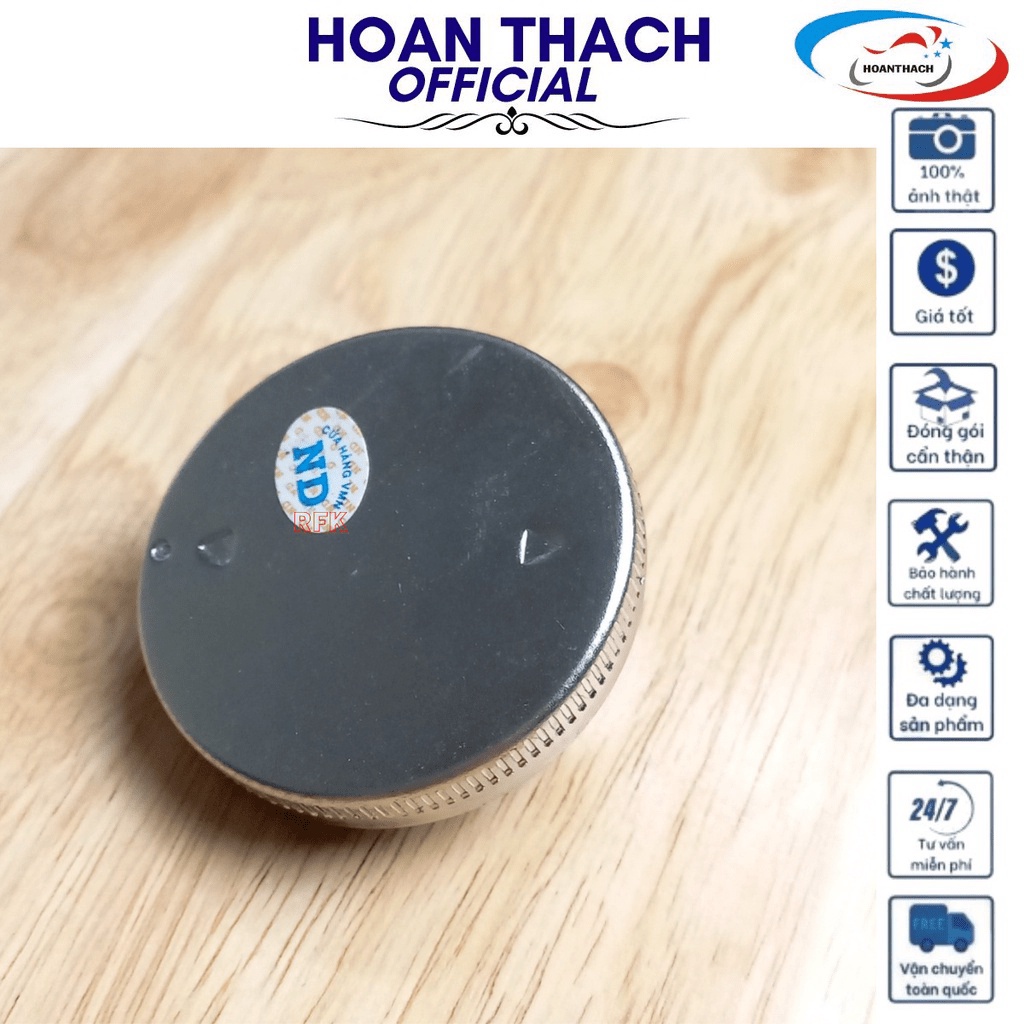 Nắp thùng nhiên liệu  Sirius  SP006451 VIETSWAY