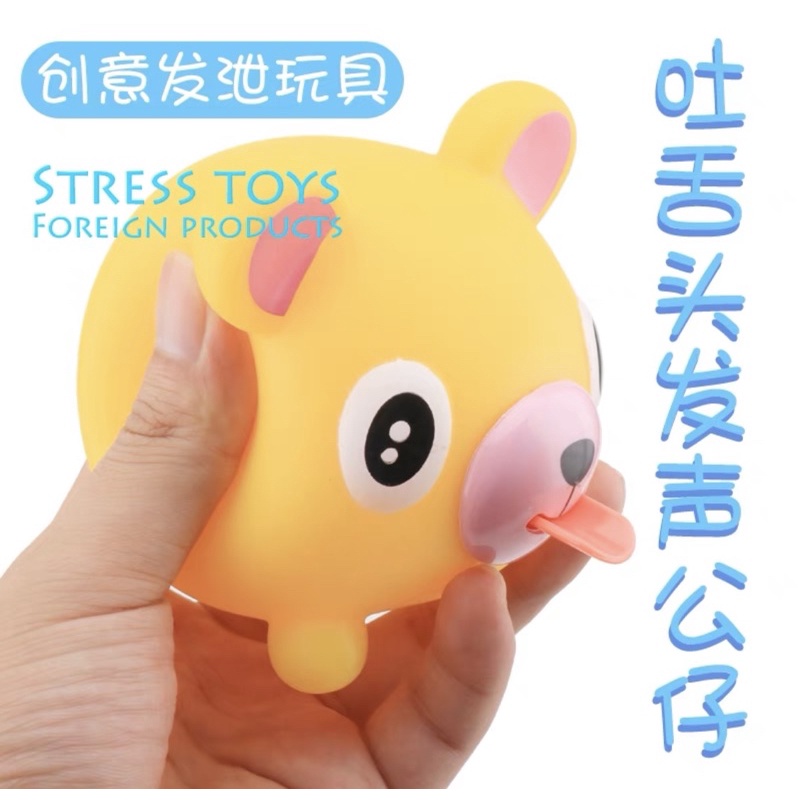 ĐỒ CHƠI CHO CHÓ MÈO