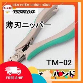 Kìm cắt nhựa mini 4.5inch tm-02 tsunoda - cao cấp giá rẻ