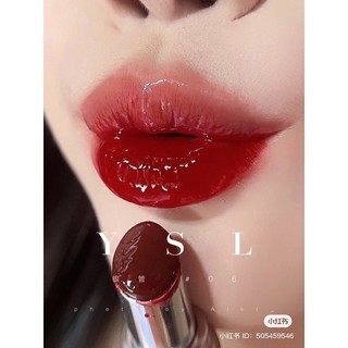 Son Y$L Rouge Volupté Candy Glaze 4 5 6 fullbox