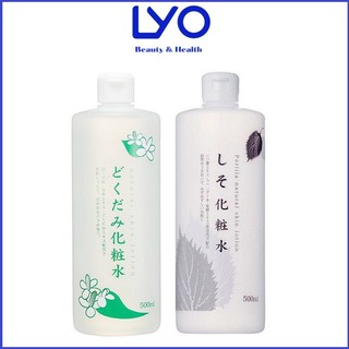 Nước hoa hồng toner diếp cá, tía tô giảm mụn Dokudami Nhật Bản 500 ml
