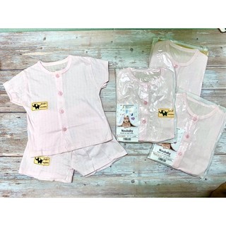 Bộ cộc tay khuy giữa noubaby