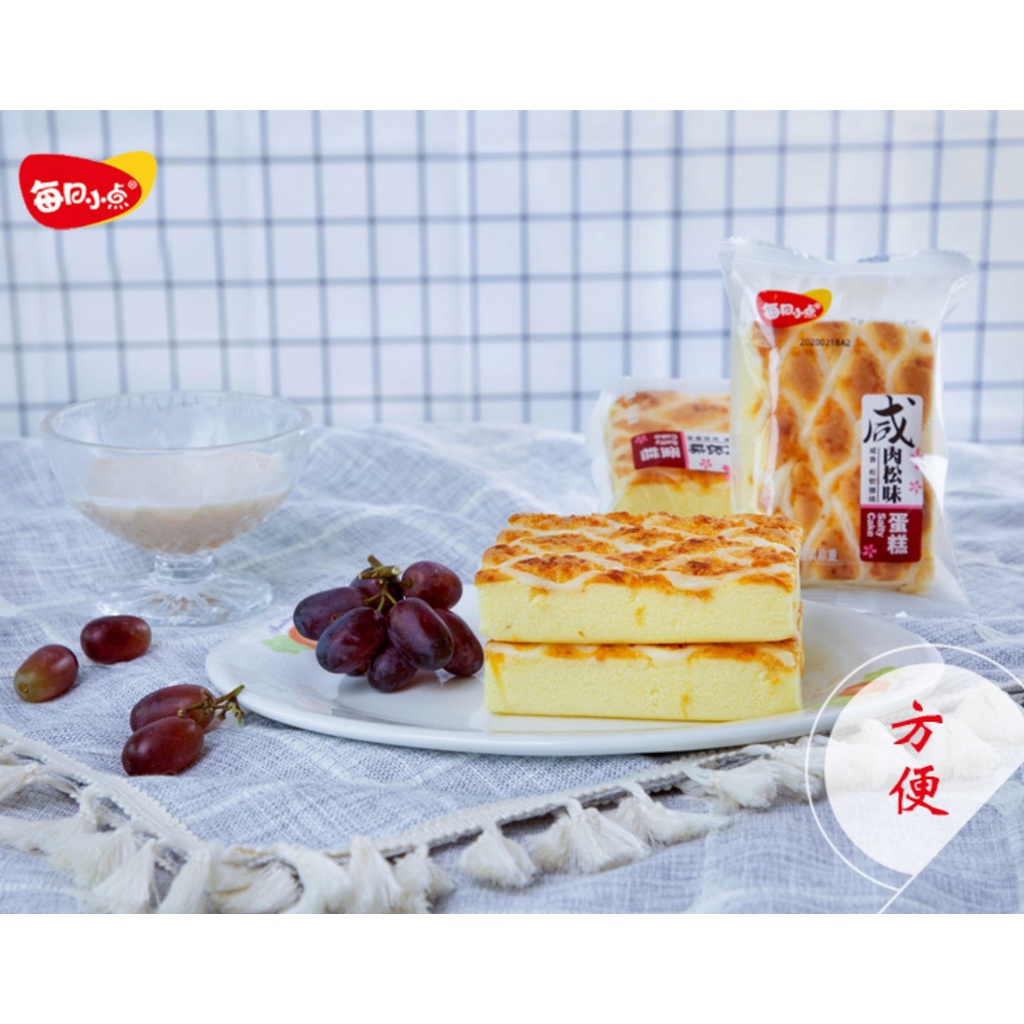 Bánh bông lan mặn Đài Loan vị chà bông bánh hình lưới vị chà bông