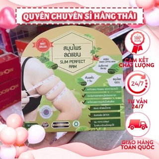 Hộp 30viên giảm bắp tay thái lan