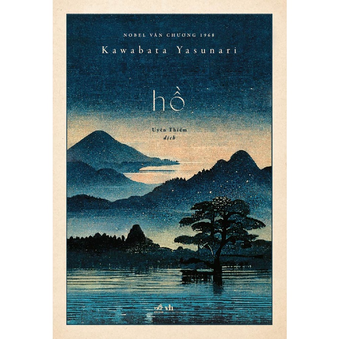 Sách - Hồ (Kawabata Yasunari) (TB 2022) (Bìa cứng)