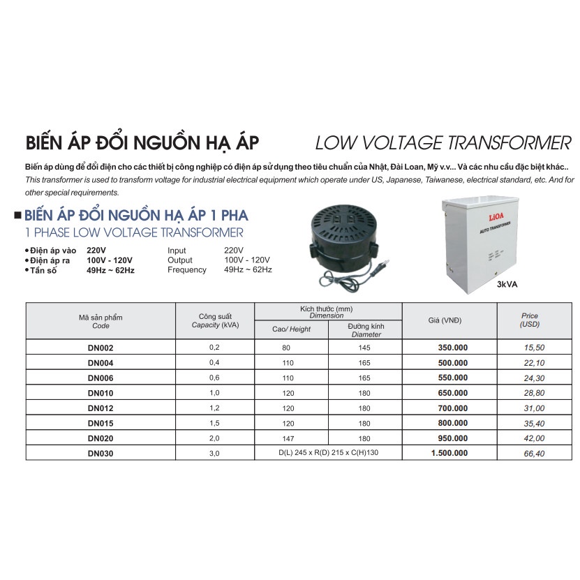 Biến Áp LiOA 220V ra 110V công suất 200VA 400VA 600VA 1000VA 1200VA 1500VA 2000VA 3000VA