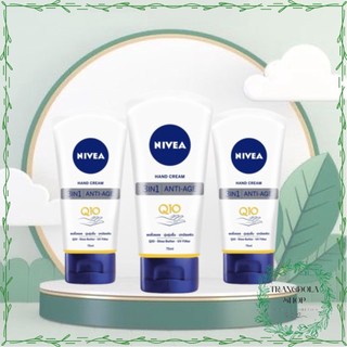 Kem dưỡng da tay nivea anti-age q10 - đức