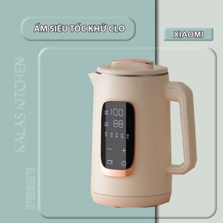 Ấm đun nước siêu tốc khử Clo trong nước Xiaomi Guesmi nhập khẩu cao cấp, đun sôi nhanh, giữ nhiệt 48h