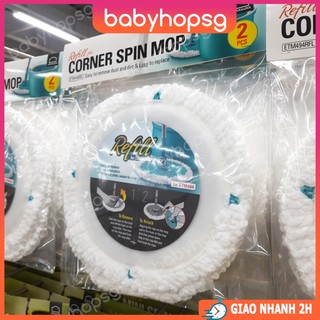 Bông lau thay thế cho cây lau nhà ETM494 Lock&Lock ETM494RFL có 2 chiếc - BABYHOPSG