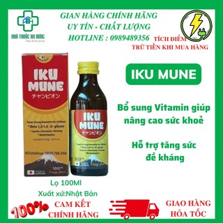 Iku mune - siro tăng sức đề kháng, bổ sung vitamin cho bé - nhập khẩu chính hãng nhật bản