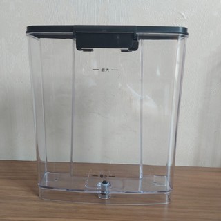 Bình Nước Máy Pha Cà Phê, Két Nước CM6863/ BE137