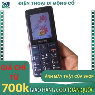 Điện thoại cổ philips e311 2 sim 2 sóng, máy zin đẹp, có sạc - bảo hành 12 tháng 1 đổi 1 trong 1 tháng đầu