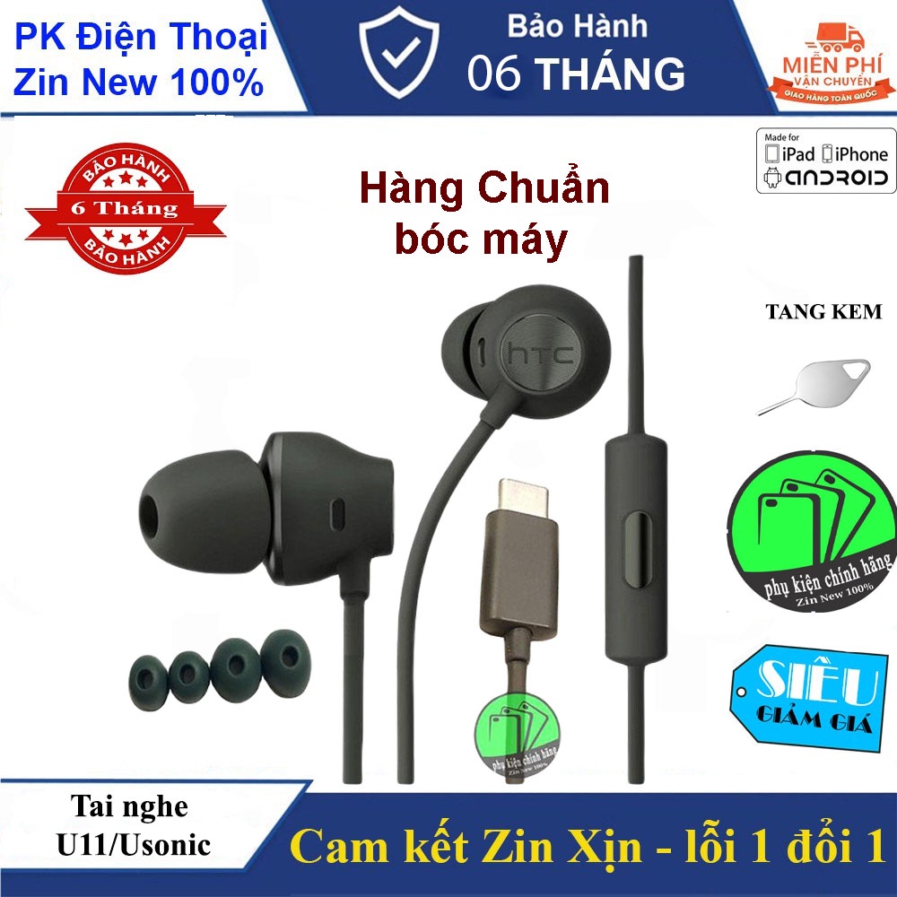 Tai nghe nhét tai HTC USONIC/U11/EVO 10  -Hàng bóc máy