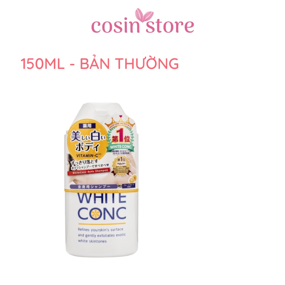 Sữa Tắm Trắng Da White Conc Body Nhật Bản 600ml 360ml 150ml WhiteConc Body Shampoo vitamin C