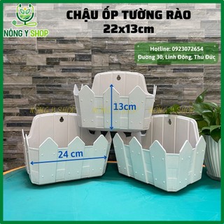 Chậu Hoa, Chậu Nhựa ốp tường hàng rào, chậu cà phê, chậu trông hoa (Có đế lót giữ nước)