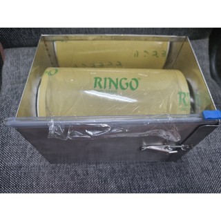 Màng bọc thực phẩm Ringo 20cm/30cm - Hộp inox đựng màng bọc 20cm