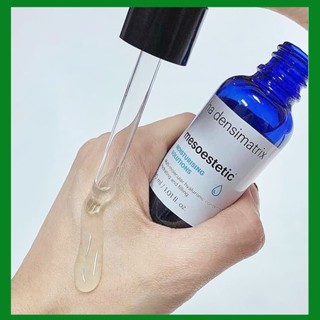 [100% Auth] Tinh chất cấp nước Mesoestetic HA Densimatrix Multi Molecular- 30ml